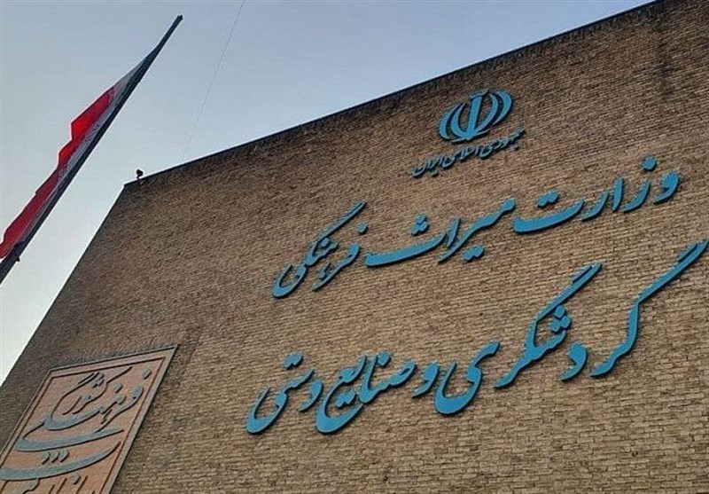 تعیین تکلیف اسناد مالکیت 26 بنای تاریخی استان مرکزی