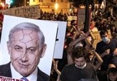 تظاهرات صهیونیست‌ها علیه نتانیاهو مقابل مقر سازمان ملل