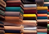 Iran&apos;s 1st Int&apos;l. Fabric Expo Kicks Off in Tehran