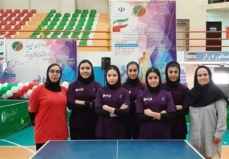 قهرمانی تیم تنیس روی میز دختران تهران در المپیاد استعدادهای برتر کشور