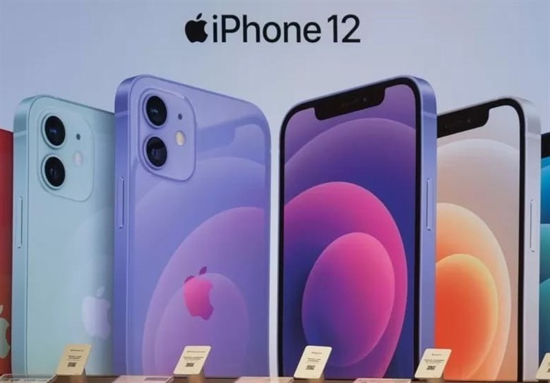 France Orders Apple to Halt iPhone 12 Sales Over Radiation Concerns