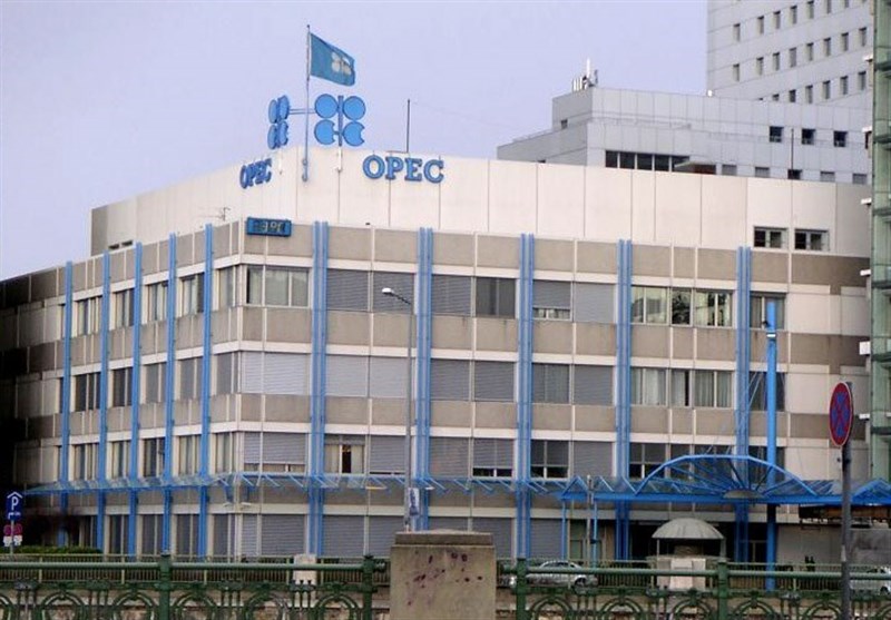 OPEC Marks 63rd Anniversary