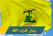 حزب الله: غیر معنیّین إطلاقًا بما یرد خارج إطار مواقفنا المعلنة والصریحة