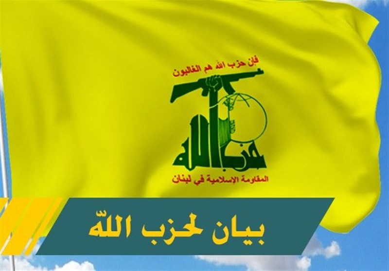 حزب الله یدین الاعتداء على المدنیین والصحافیین