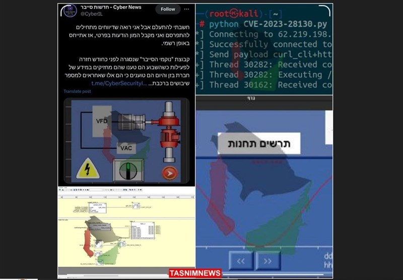 Israeli Rail System Comes Under Cyberattack