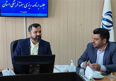 فرهنگي،استان،خراسان،جنوبي،هفته،زمينه،برنامه،دشمن،جشنواره،گذش ...
