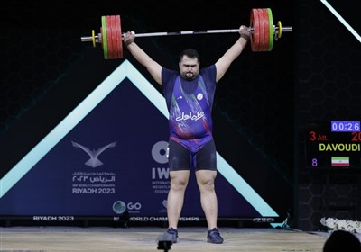  وزنه‌برداری قهرمانی جهان| برنز داوودی، آخرین مدال ایران در ریاض/ تالاخادزه طلاها را درو کرد، ایران سوم شد 