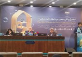 جایزه علمی و فناوری مصطفی با حضور 1000 نفر از چهره‌های علمی در اصفهان برگزار می‌شود
