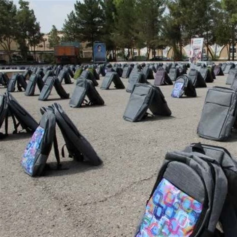 8800 بسته لوازم‌التحریر هدیه آستان قدس رضوی به دانش‌آموزان