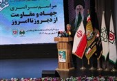تصمیم باغ موزه انقلاب اسلامی در تجلیل ویژه از بانوان پیشکسوت دفاع مقدس
