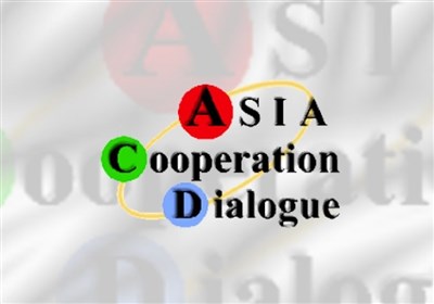 ایران به ریاست مجمع گفتگوی همکاری آسیا برگزیده شد