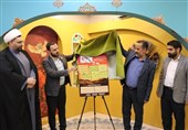 800 رویداد فرهنگی در 150 باب کتابخانه‌ عمومی خراسان رضوی
