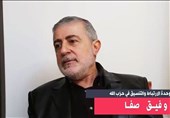 Tesnim’den Bir İlk: Hizbullah&apos;ın Gizli Kutusu İle İlk Özel Röportaj