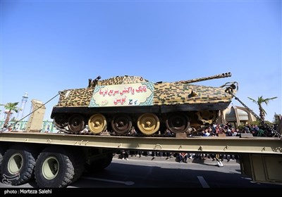 مراسم رژه نیروهای مسلح جمهوری اسلامی ایران-اصفهان