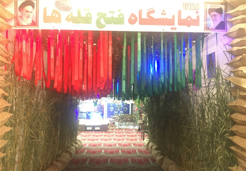 افتتاح نمایشگاه دستاورهای 8 سال دفاع مقدس در بوشهر + تصویر