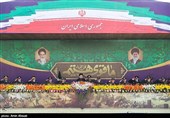 مراسم رژه نیروهای مسلح جمهوری اسلامی ایران