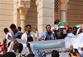 تجمع اعتراضی مردم موریتانی مقابل مسجد سعودی در رد عادی‌سازی با صهیونیست‌ها