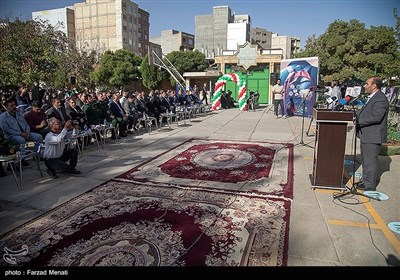 زنگ مهر در کرمانشاه