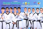 بازی‌های آسیایی هانگژو| تکواندوکاران ایران حریفان خود را شناختند