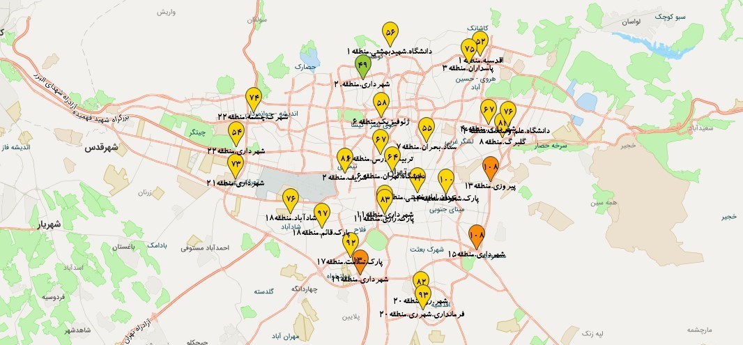 کیفیت هوای تهران , شرکت کنترل کیفیت هوا , 