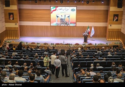 گردهمایی ایثارگران دانشگاه تهران