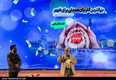 مراسم گلریزان همدلی برای ظهور