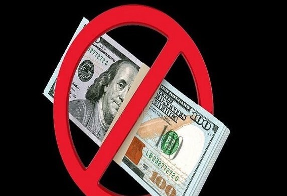 مجلس خرید و فروش ارز خارج از مقررات بانک مرکزی را ممنوع کرد