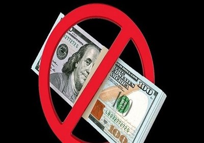  مجلس خرید و فروش ارز خارج از مقررات بانک مرکزی را ممنوع کرد 
