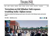 انگشت اتهام پاکستان به سوی کابل و دهلی پس از انفجار در خیبرپختونخوا و بلوچستان