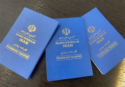  احتمال سفر حج با "گذرنامه زیارتی" در صورت لغو روادید بین ایران و عربستان 