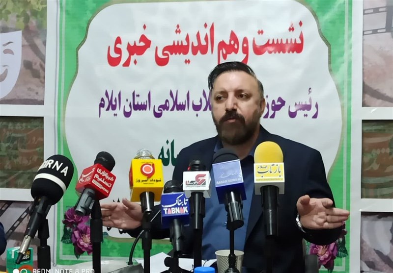 جشنواره ملی تئاتر میدانی و خیابانی 55 دقیقه‌ای زمین فوتبال چوار برگزار می‌شود‌