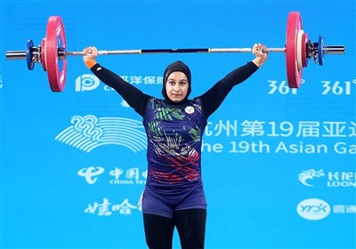  وزنه‌برداری قهرمانی آسیا| رتبه‌های نهم و دهم برای ۲ بانوی ملی‌پوش ایران 