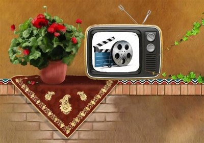  عیدانه تلویزیون در روز ولادت پیامبر اسلام و امام صادق(ع) 