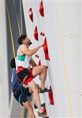 Hangzhou Hosts Speed Climbers