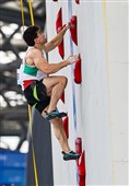Hangzhou Hosts Speed Climbers