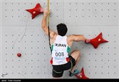 Hangzhou Hosts Speed Climbers
