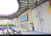 Hangzhou Hosts Speed Climbers