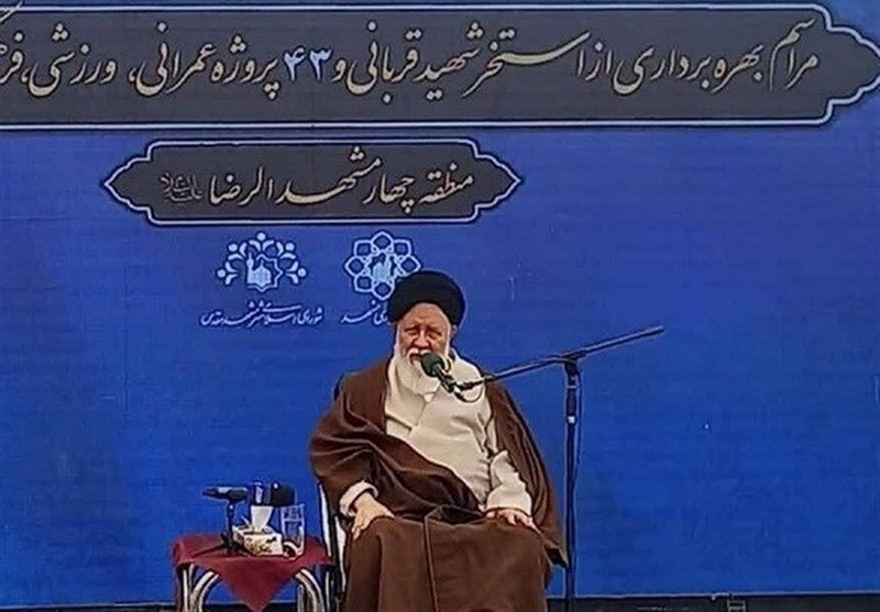 تلاش‌ها به سمت حذف حاشیه‌شهر مشهد باشد/ پارک‌های بانوان توسعه یابد