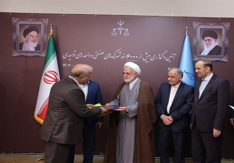 واگذاری بیش از 6 هزار سند شهرک‌های صنعتی و واحدهای تولیدی استان آذربایجان شرقی