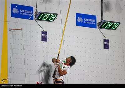 بازی‌های آسیایی هانگژو - مسابقات سنگ‌نوردی تیمی سرعت