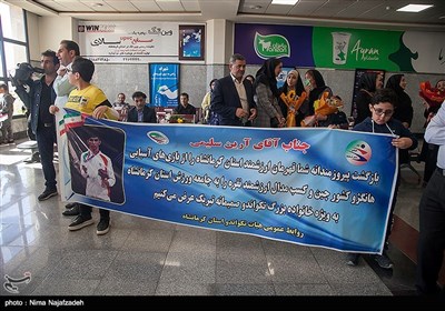 استقبال از مدال آور بازیهای آسیایی در کرمانشاه