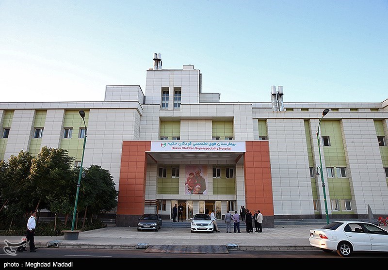 کمک 450 میلیارد تومانی یک خیّر به ساخت بیمارستان کودکان حکیم تهران