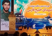 بوشهری‌ها در سه مقطع تاریخی استعمار و استکبار جهانی را ذلت کشیدند