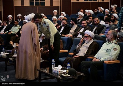 همایش بزرگداشت آیت الله ناصری در قم