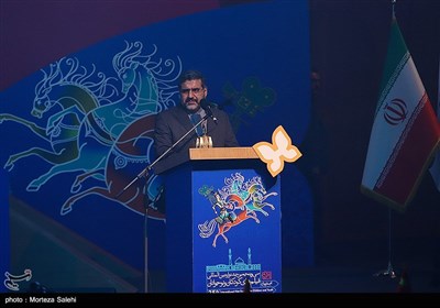 افتتاحیه سی و پنجمین جشنواره بین المللی فیلمهای کودک ونوجوان - اصفهان