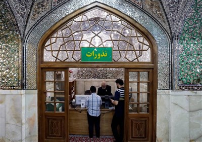 مشاركت،آران،بيت،اهل،توسعه،ارادت،عسگري،بازسازي