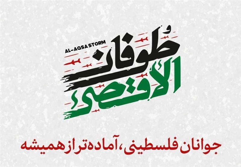 مساجد فلسطین مرکز جنبش‌ها، برنامه‌ریزی و راهبردها باشد