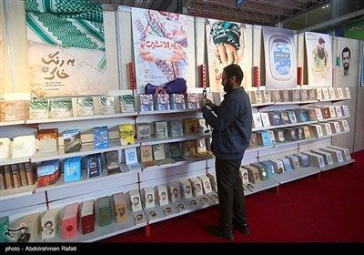 مراسم افتتاحیه دوازدهمین نمایشگاه ملی کتاب دفاع مقدس ومقاومت-همدان
