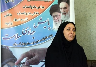  تزریق واکسن آنفلوآنزای ایثارگران تهران از ۱۳ مهر آغاز شد 