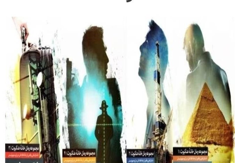 کتاب و ادبیات , 